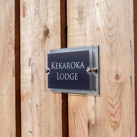 Kekaroka Lodge, Tottergill Farm ブランプトン エクステリア 写真